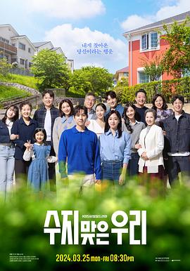 深圳产品网站优化服务