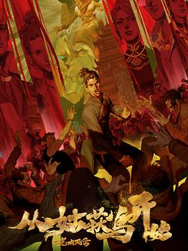 仁怀seo排名优化收费